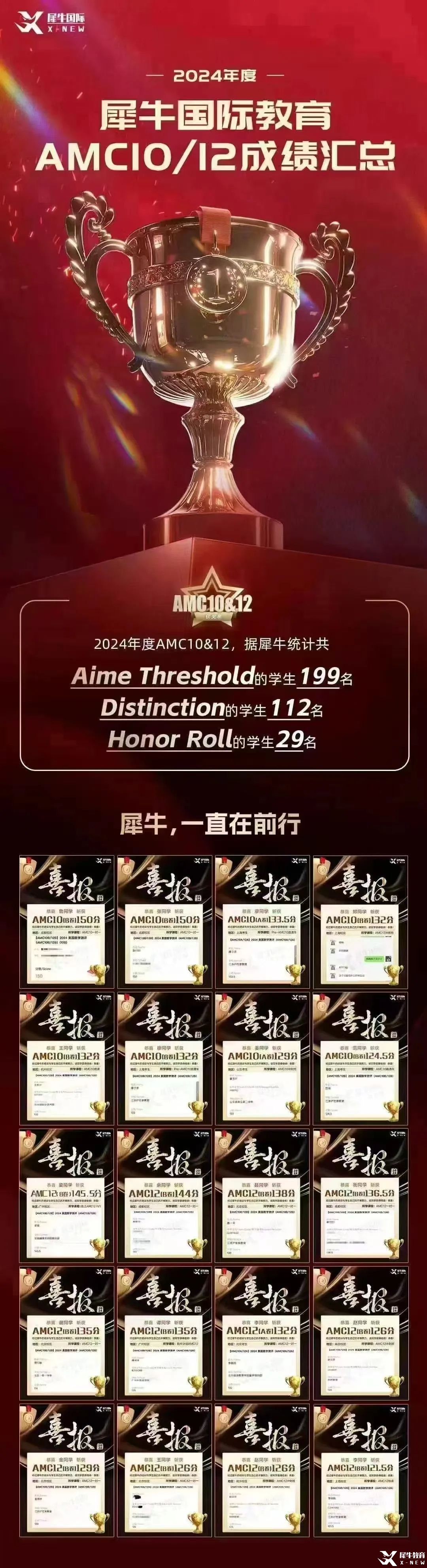 c732e416dd0f81c2207850fa819c601.jpg