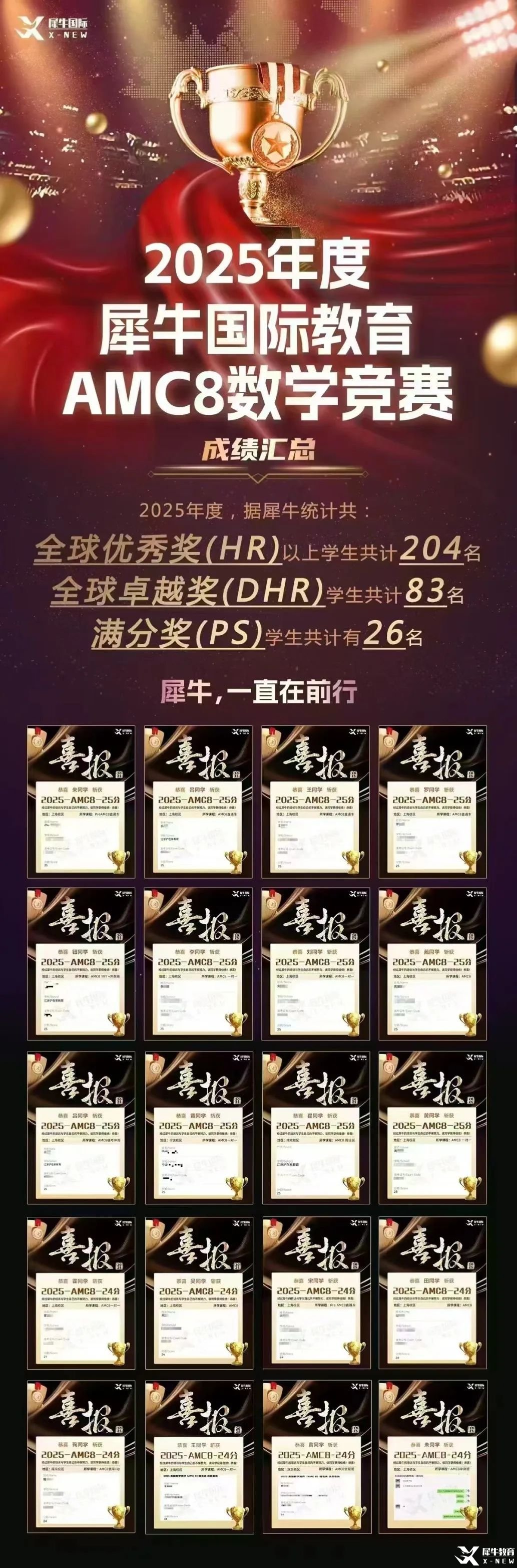 acc074c7d74119d74c48d7fa61616cb.jpg