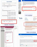 这四类学生一定要参加AMC10数学竞赛！AMC10备考攻略