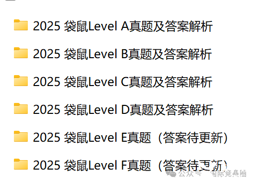 A2B83786-2652-44e9-8C31-7747FB6915D2.png