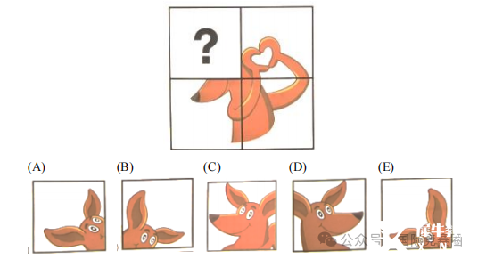 e61d89e707cf7bacdb07465026f661d2.png