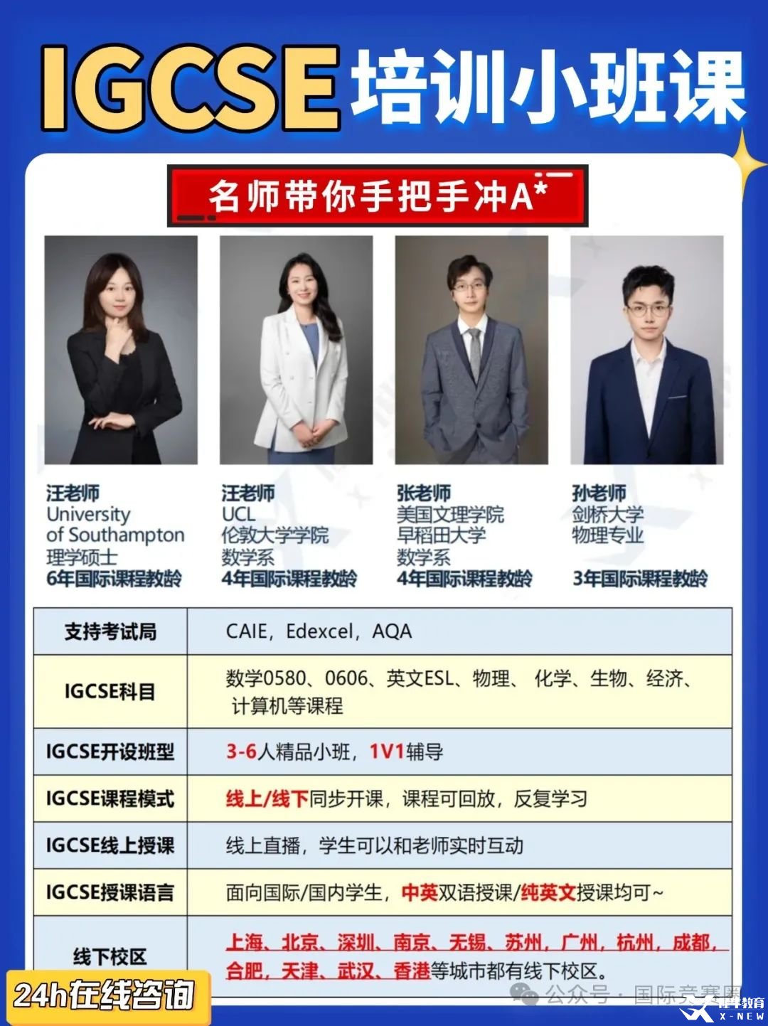 稿定设计-1 (13).jpg