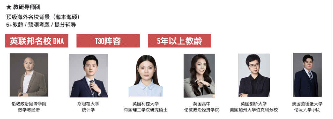 师1.png