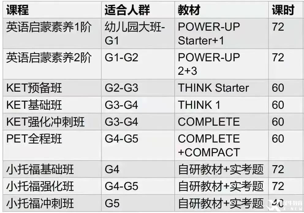 c7cacc41c598d1ae337561becd8e933a.jpg