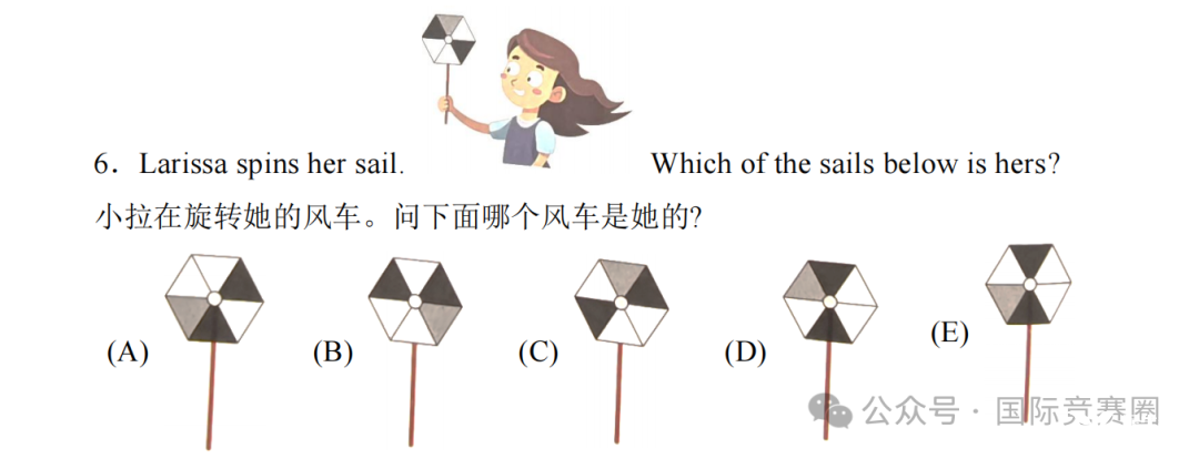 1b15cf3d97c58fb40c488708943a11e.png