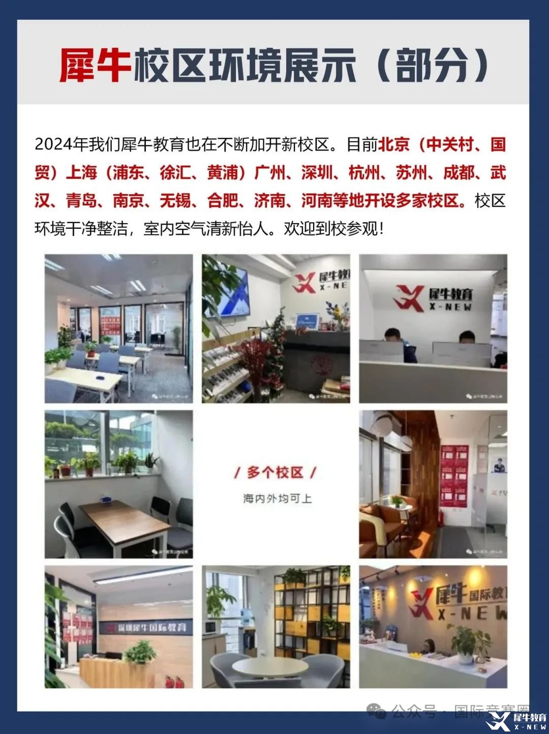 范范小红书模板_16.jpg