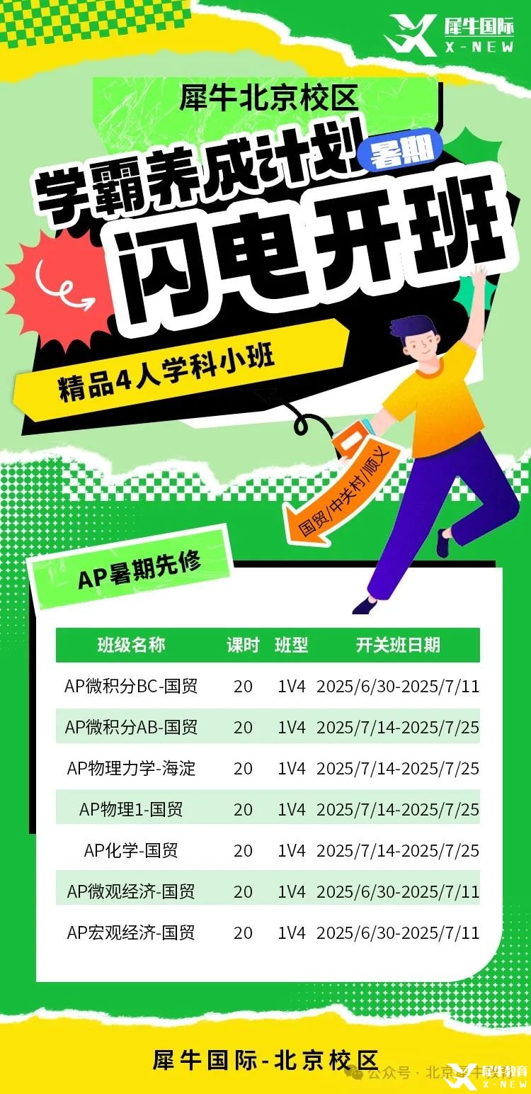 fc06ccdf80e5bab5aee681e360169bae.jpg