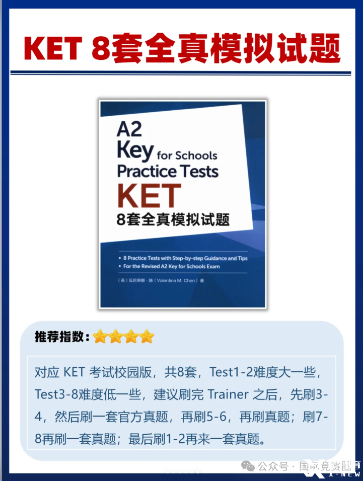 微信图片_20250415150030.png