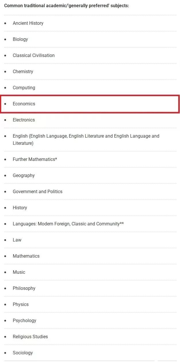 IB经济与商管能同时选择吗？一文了解全部！