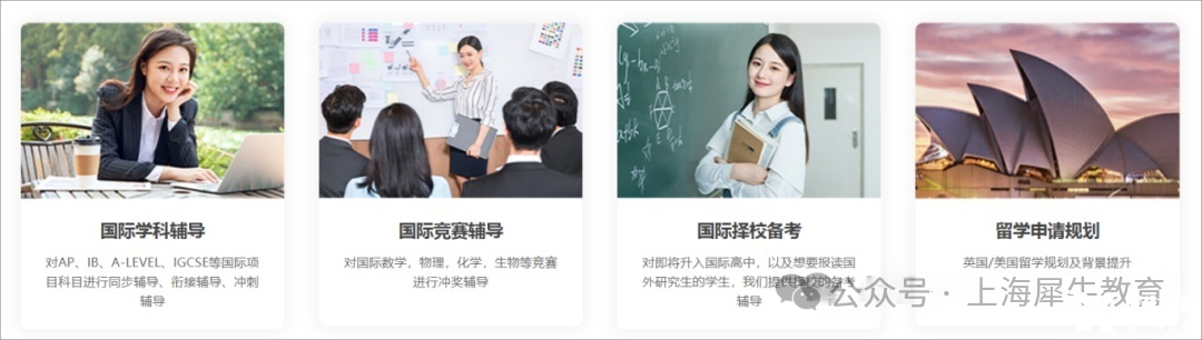 微信图片_20250411112656.png