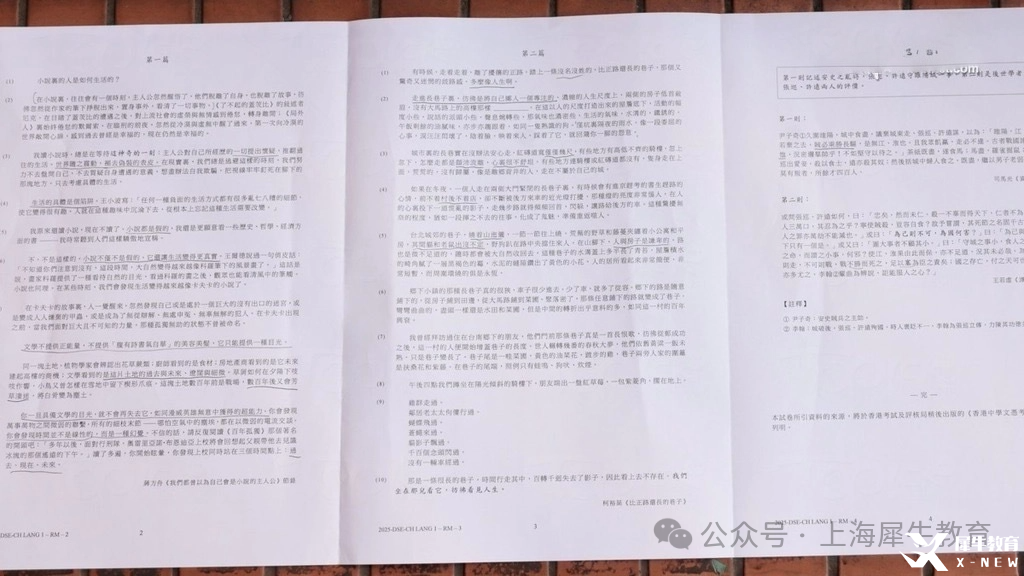 微信图片_20250403181209.png