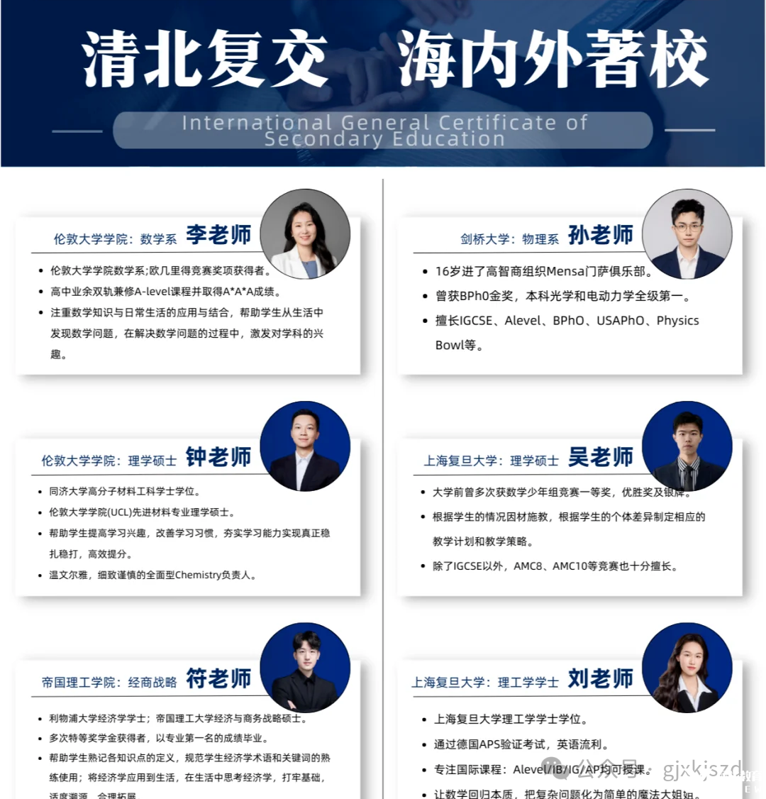 e7ce7d9eb5c65d35b14c155673bbdee5.png
