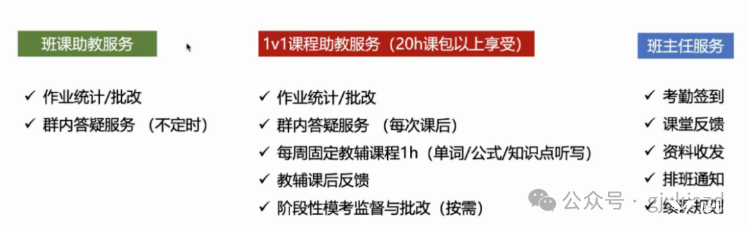微信图片_20250220191809.png