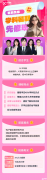 犀牛IGCSE课程暑假班有哪些优势?线上线下校区具体介绍