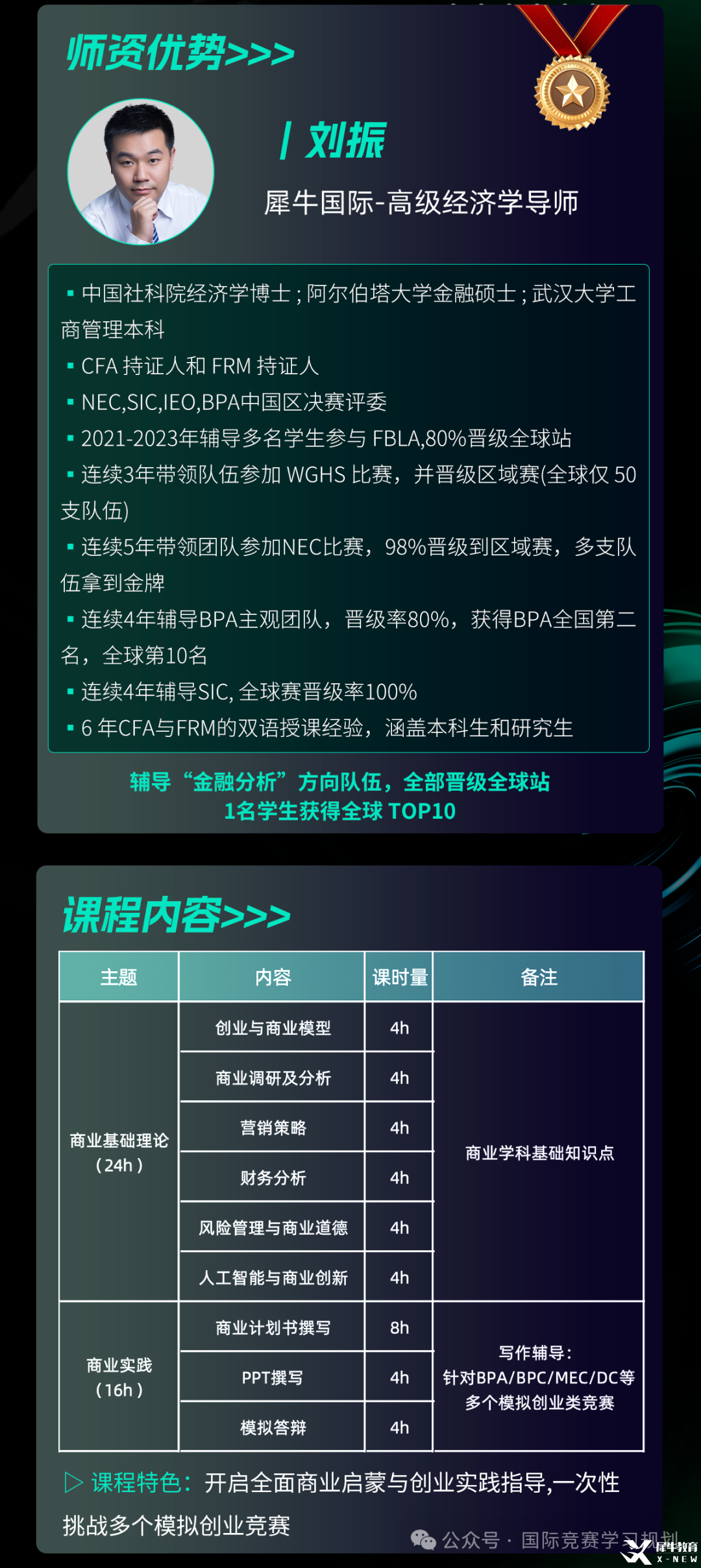 29a28abf82871cb2c542cdc3fcd1941c.png