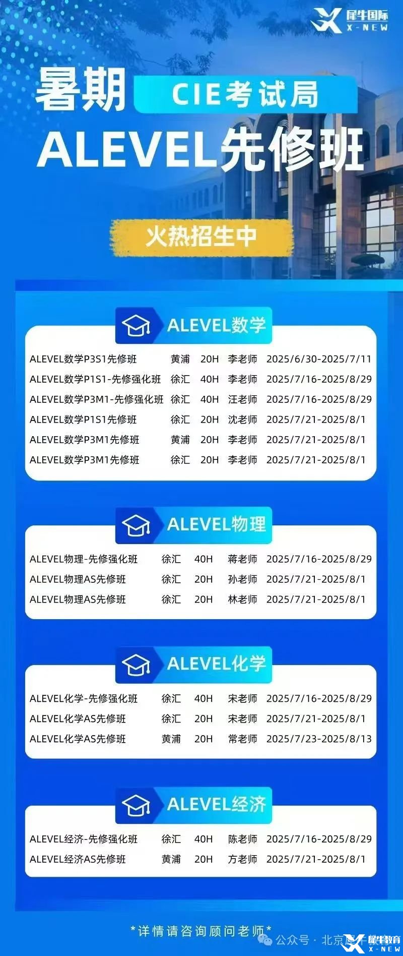 5d2b373632f74acc2b9e907ff133e01.jpg