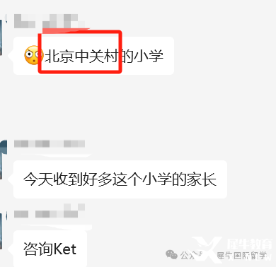 lQLPKHuf54-il7fNAXrNAYaw9U3aVnmMdKoH4PQLrj6yAA_390_378.png
