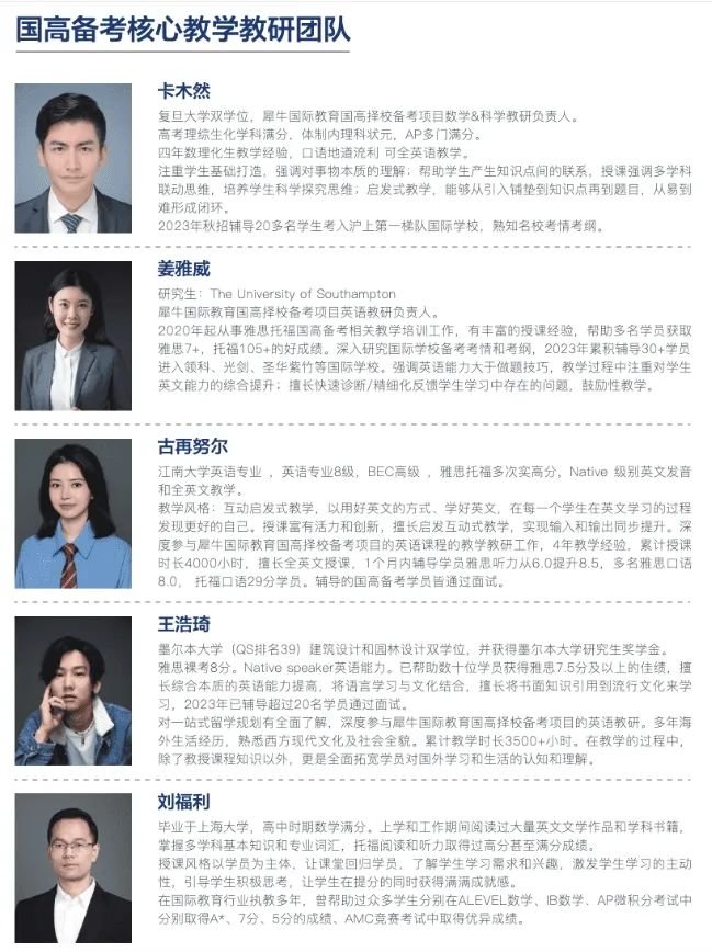 微信截图_20250327144448.png