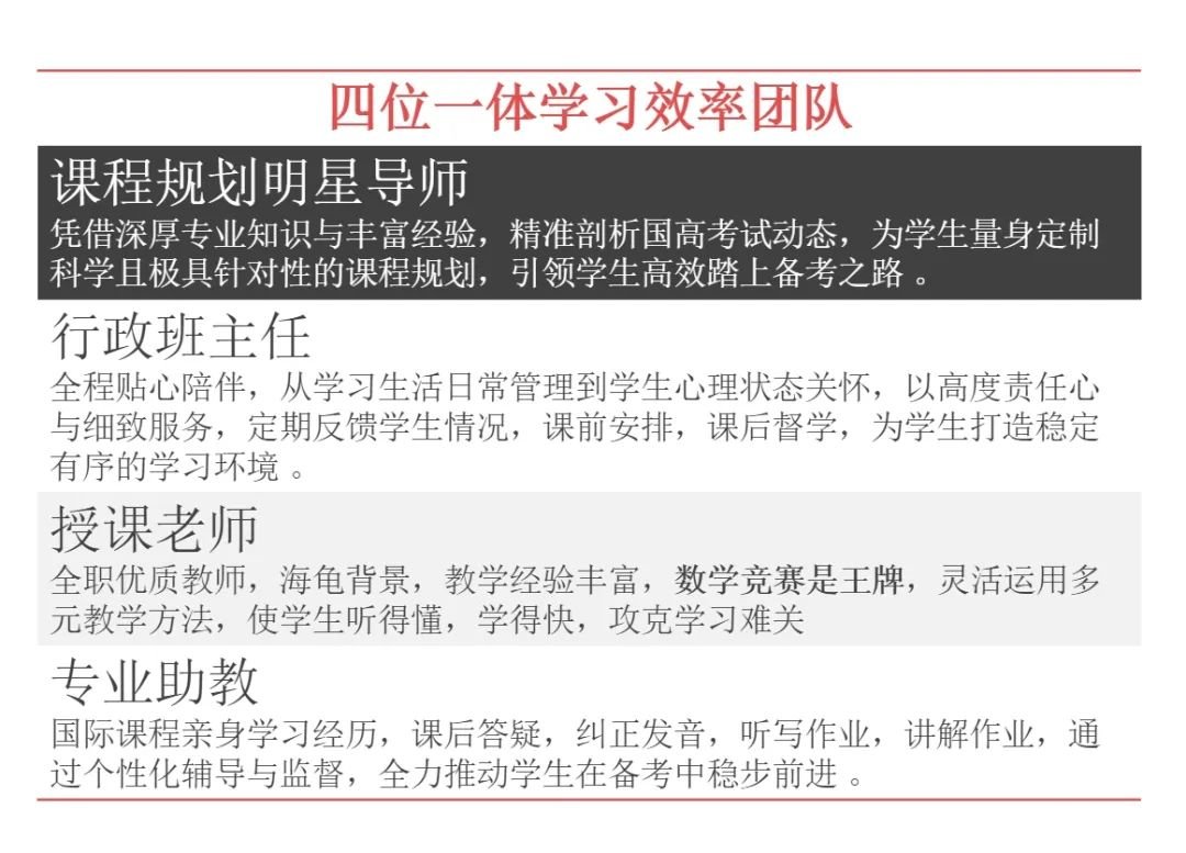 微信截图_20250327144529.png