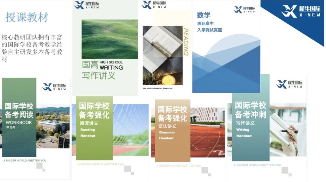 微信截图_20250327144331.png