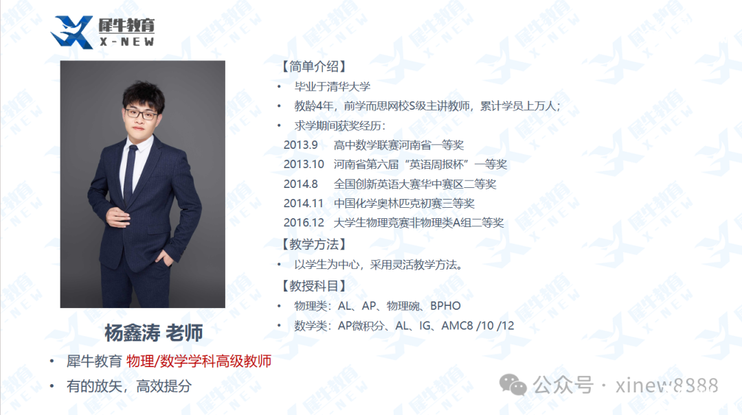 ba750f3dadb595a87730b1558a64a3a5.png
