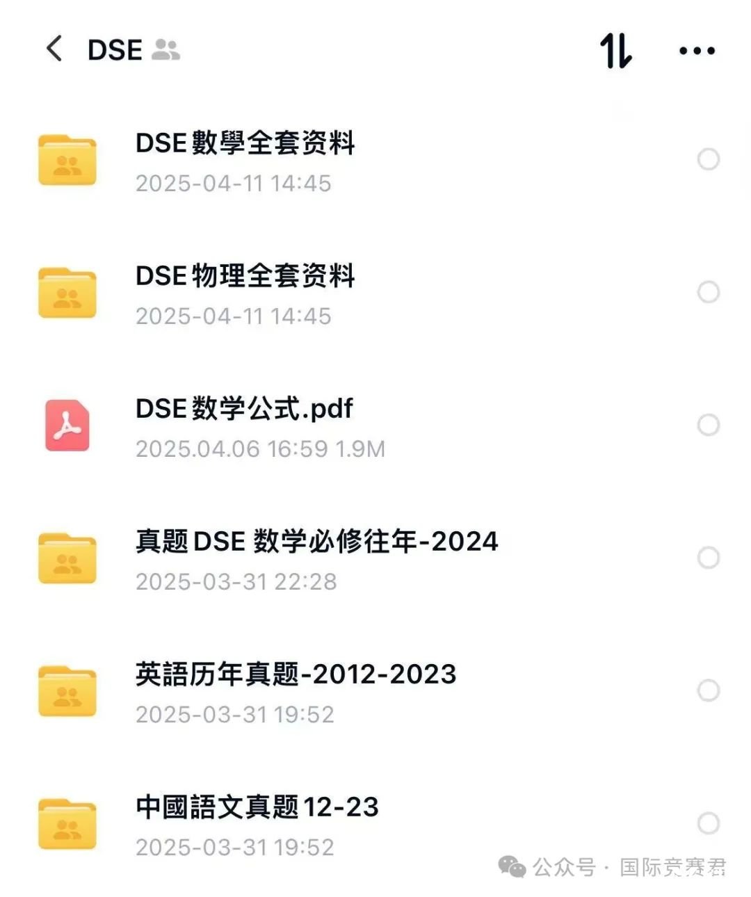 6b1e4d63b61a44fb25778a3afdcbbab.jpg