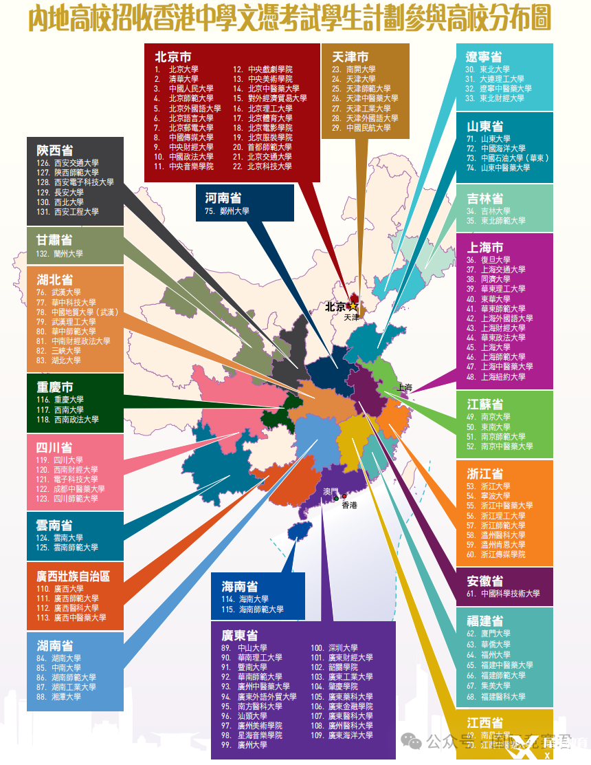 微信图片_20250321152946.png