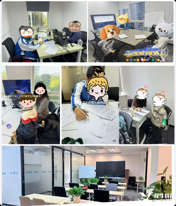 局部截取_20250418_141706.png