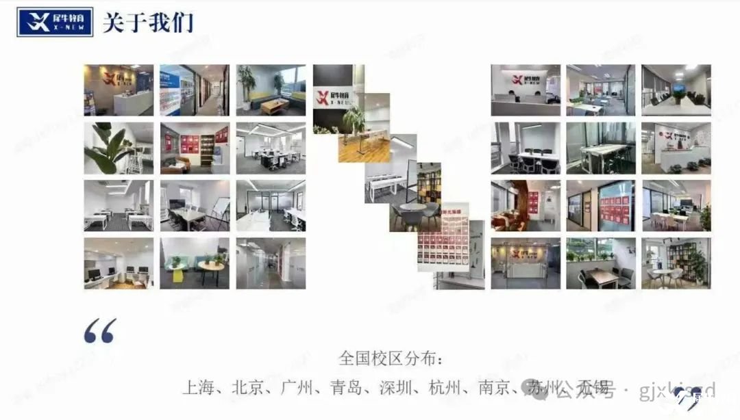 微信图片_20241220172055.jpg