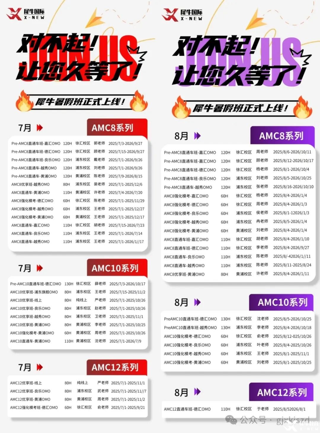 75acbb38d3bf4c6e65bc4ec52dece0e.jpg