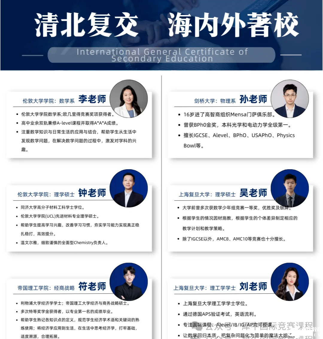 f029a5a6e63df0bb3b038d496fdeea47.png