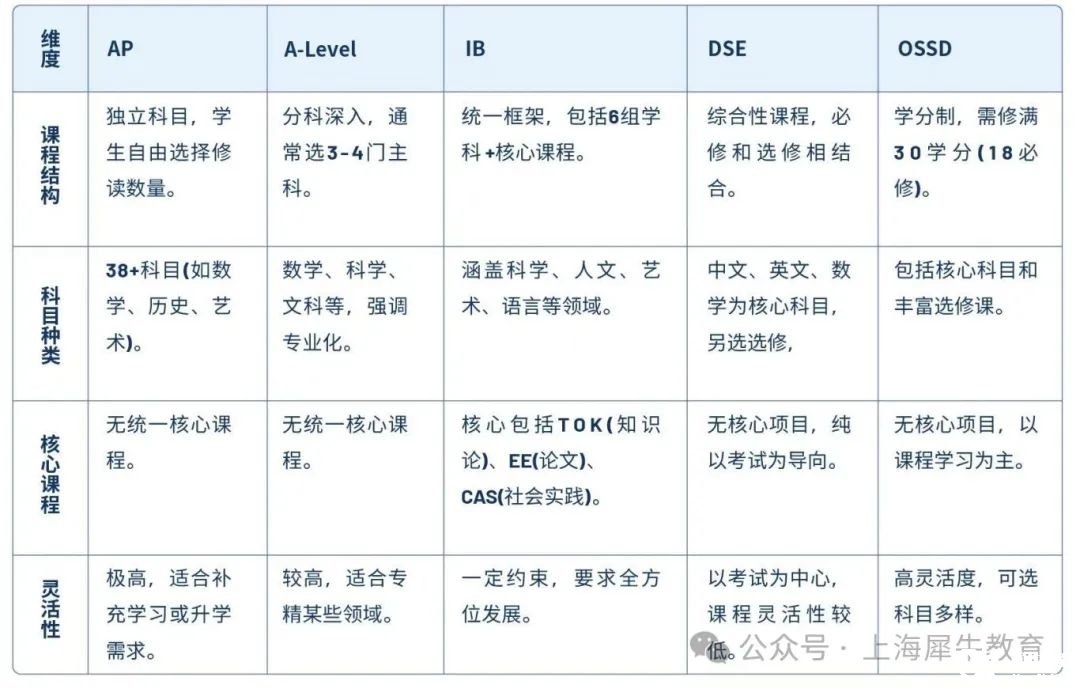 微信图片_20250411110428.jpg