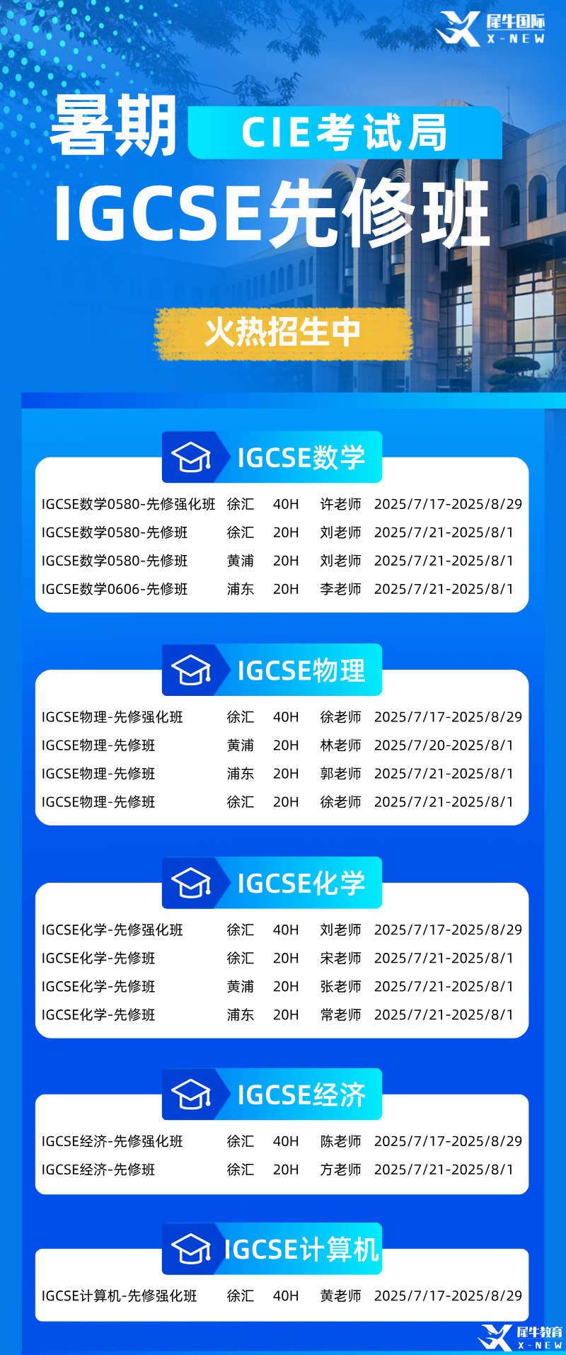 3aefe92e00c5d5a9774eb6148f54347.png