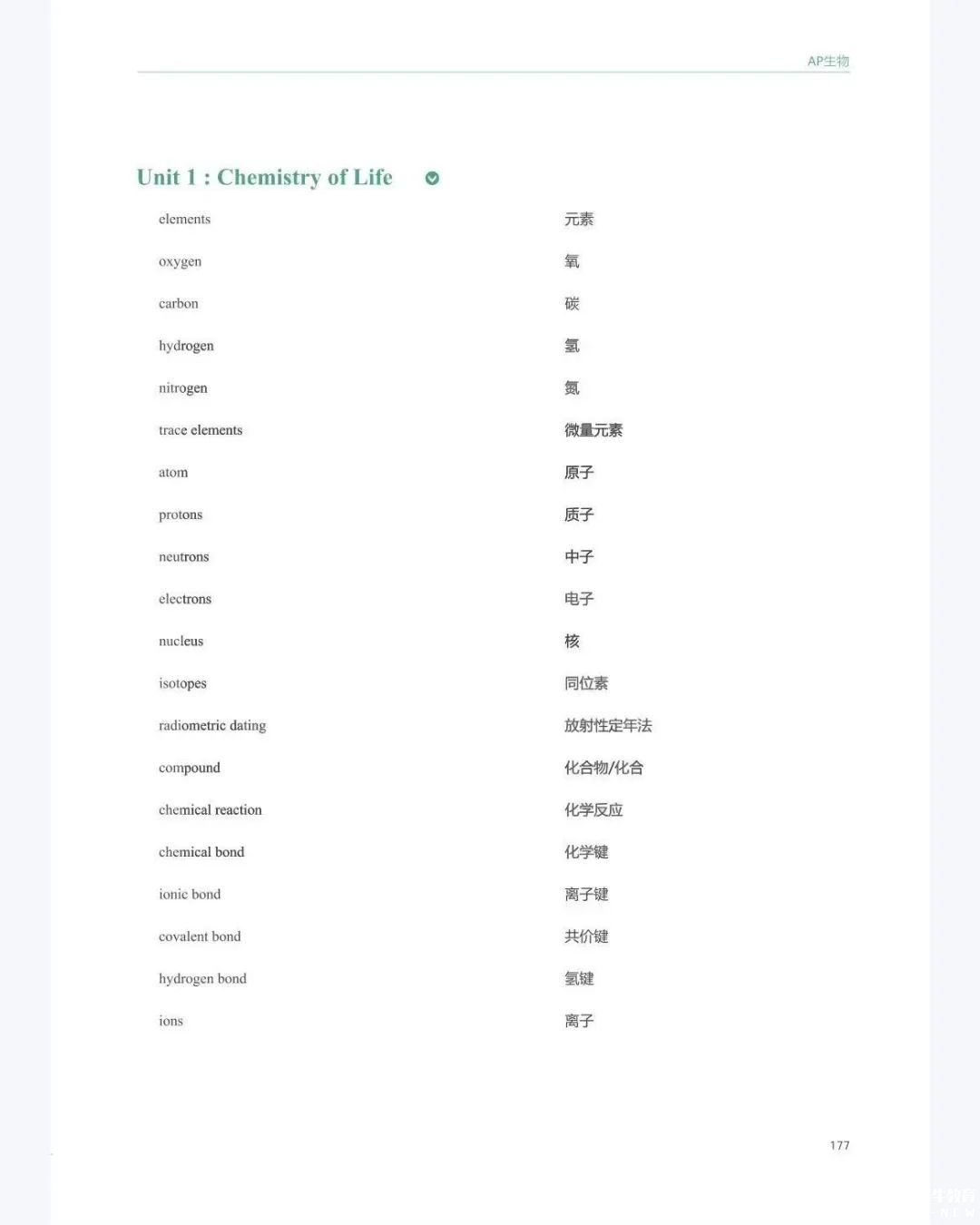 b9ec00d96981fceca52379695bc35c8.jpg