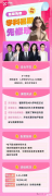 IGCSE是什么课程？暑期IGCSE辅导班带你提前预习！