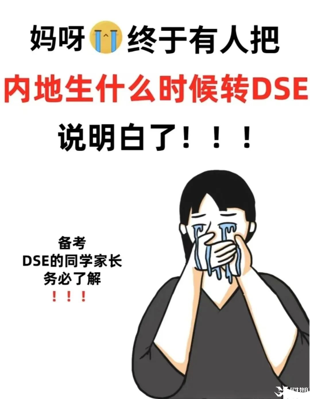 63e9b750fa5b784badef291fed16e8f.jpg
