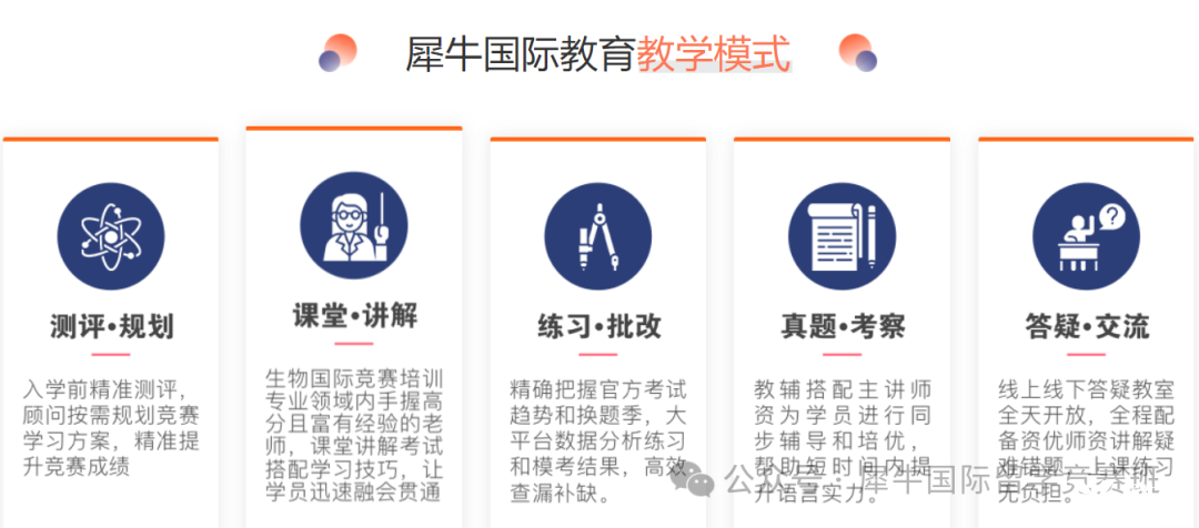 微信图片_20250211171008.png
