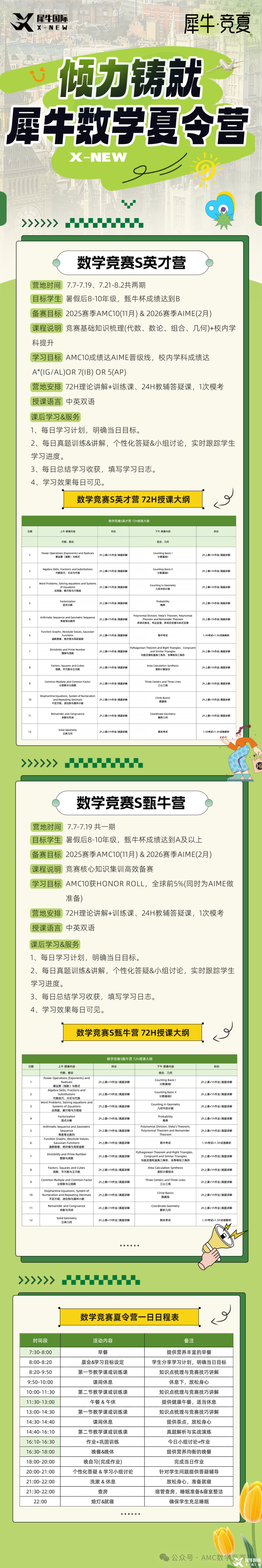 fff61e97-23b1-47c5-b664-f26967f6f6df.png