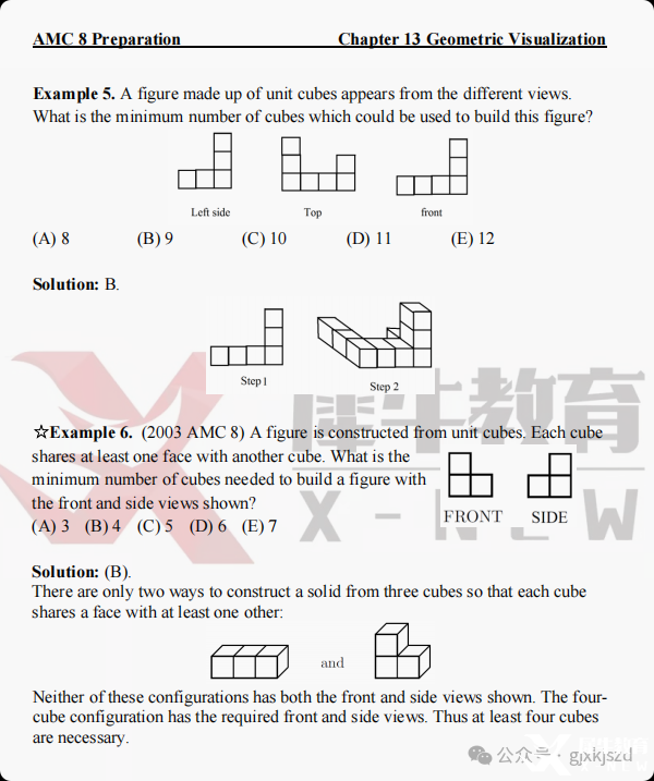 局部截取_20250409_150252.png