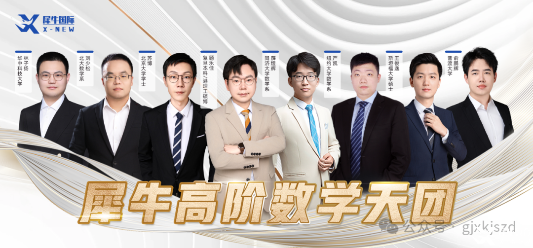 微信图片_20250219153435.png