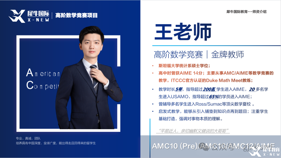 微信图片_20250116151244.png