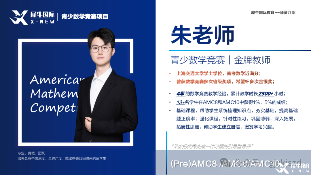 微信图片_20250120145606.png