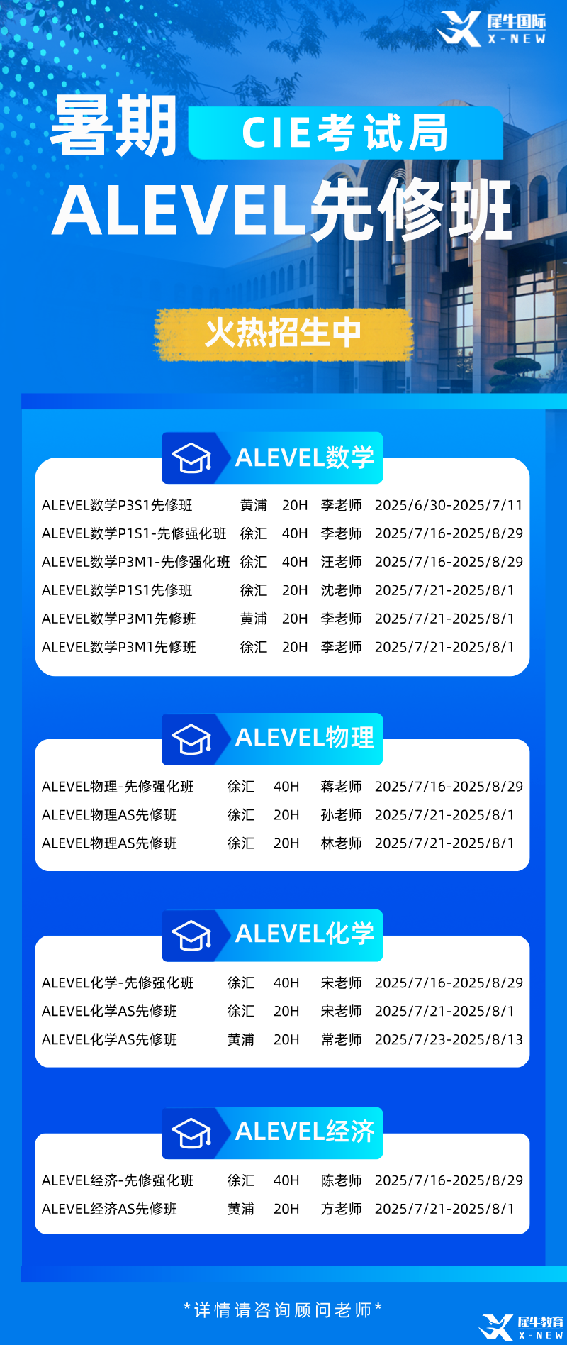 8cfa3647c0ac158943ddaa2fa8b29753.png