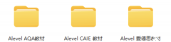 ALevel课程体系介绍！ALevel适合哪些学生？