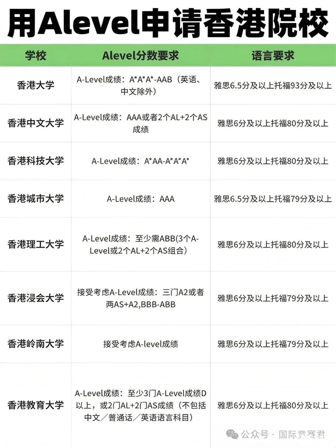 微信图片_20250219172318.jpg