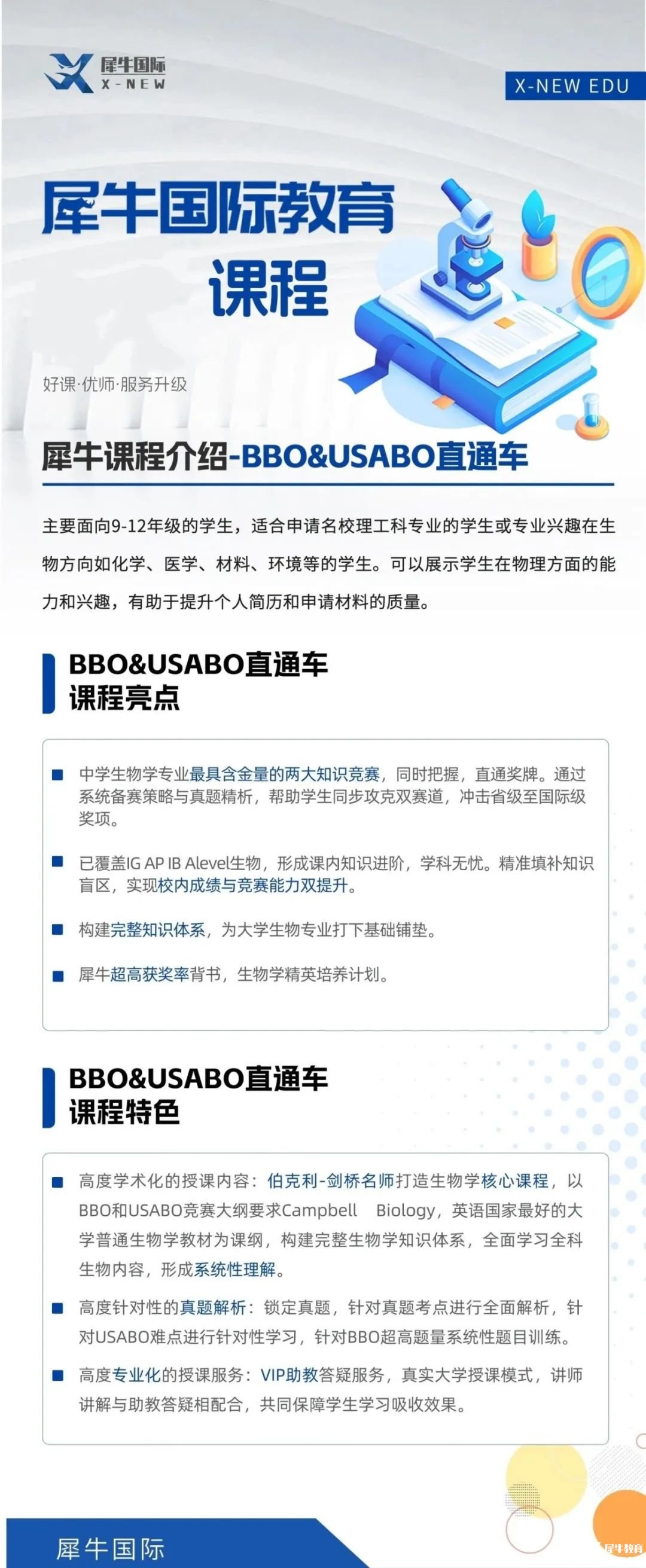 ca359e95094467745f69262e251d2cc.jpg