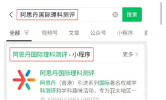 袋鼠数学竞赛辅导课程哪里有？