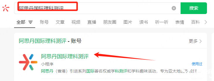 图片.png