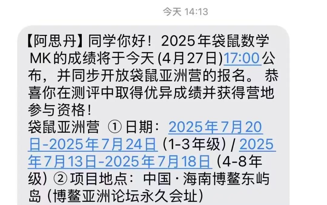97d04309baae627d6f59dbdfa017641.jpg