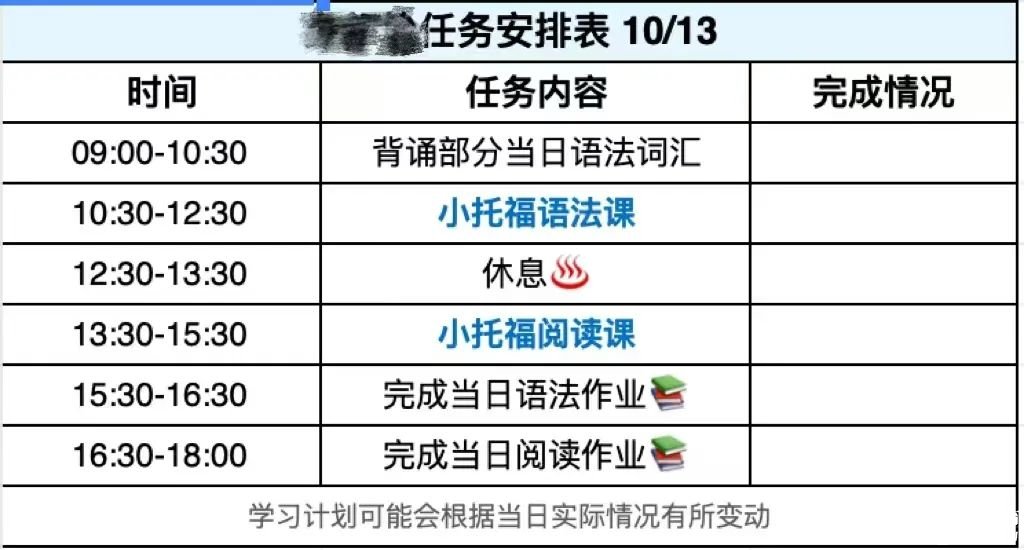 微信图片_20241019131556.jpg